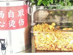 -左撇子私房面