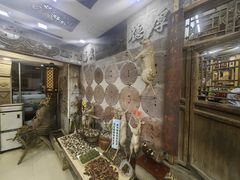 -乔家满族八大碗(流水沟店)