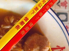 -憶廟街 X 沙角邨(太古城店)