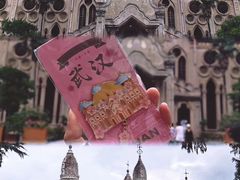 -古德寺