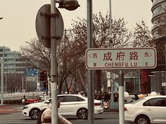 -微笑时刻照相馆·企业合影·商务外拍(北京五道口店)