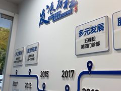 -雅德嘉口腔(时雨园店)