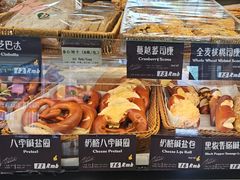 -德南面包房(尚都店)