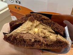 -泽田本家·铜锣烧(环贸店)