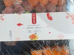 -伊藤ITO(侨福芳草地购物中心店)