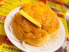 -龙凤冰室