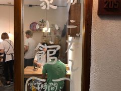 门面-馥家小馆(黔灵山公园店)