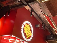 -神府路壹号·海鲜烧烤排档(三坊七巷店)