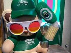 -青岛啤酒博物馆