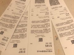 -奈雪的茶(华强北中航城店)