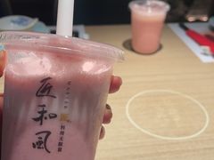 -匠和风精致料理(宁德万达店)
