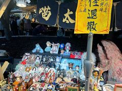 -山崎面包(静安久光店)
