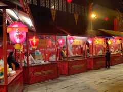 -横店影视城梦幻谷园区