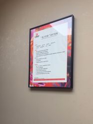 -上海薇琳医疗美容医院