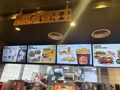 -汉堡王(北京通州领展店)