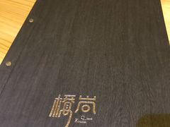 -桥岚·巷子鲜河豚鱼(专门店)