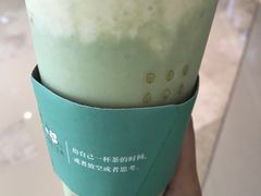 -叶子与茶(苏宁广场店)