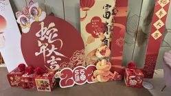 -馨月汇·一悦馨香月子中心(前滩店)