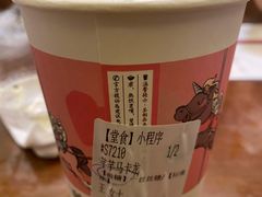 -茶颜悦色(高铁南站店)