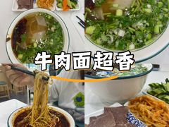 -京穆兰兰州牛肉面·清真(盛龙广场店)