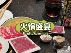 -南门涮肉(通州店)
