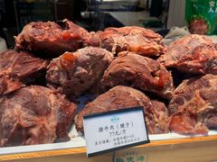 -孙庆海腊牛肉店(大皮院店)