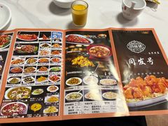 -同发号饭庄(复兴路店)