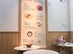 大堂-糖潮糖水铺(省府店)