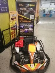 -利奥梦幻主题乐园(爱琴海购物公园店)