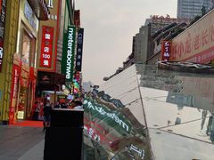 -黄兴南路步行商业街