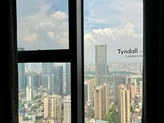-长沙五一广场Tyndall·隙酒店
