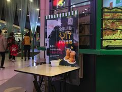 -孖记茶档·热腾茶餐(荔湾领展广场店)