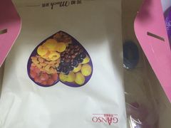 -GANSO元祖食品(白下店)