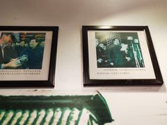 -天福号(前门店)