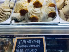 -歎雪糕低糖低脂Gelato冰淇淋