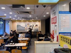 -真功夫(环市中路店)