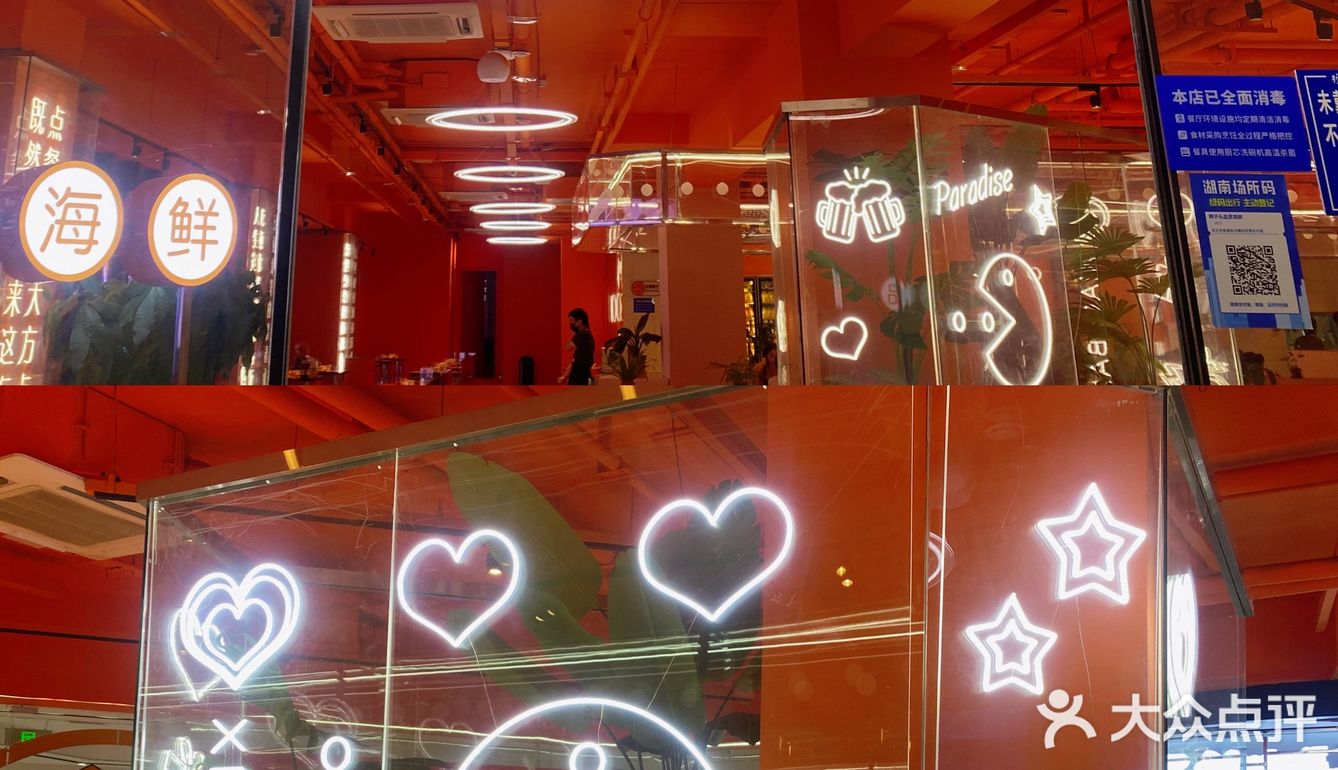 我不允许还有人没有吃海鲜吃到扶墙过!!!