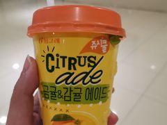 -果蔬好生活超市(乐堤港店)