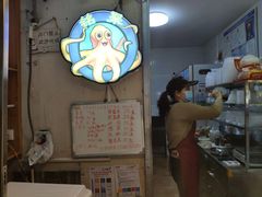 -铭聚章鱼土笋冻(松柏店)