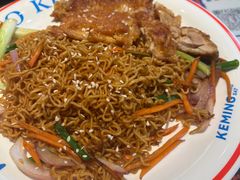 -克茗冰室(光明N次方公园店)