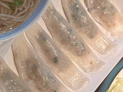 -优之名鹅城