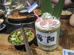 -楠火锅(绵阳首店)