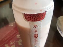 -锡笼记·无锡小笼(方塔店)