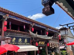 -香满楼(临安路店)