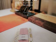 -叶叶菩提(太原别墅店)