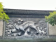 -天一阁博物院