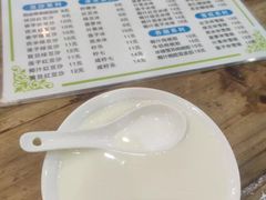 -沙湾姜埋奶(兴新包店)