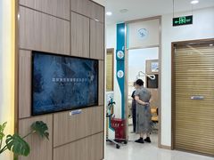 -维乐口腔(美维云门诊陆家嘴店)