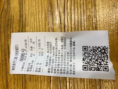 -桂花香手工面(鼓楼店)