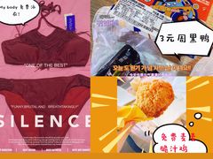 -麦当劳(南湖城市广场店)